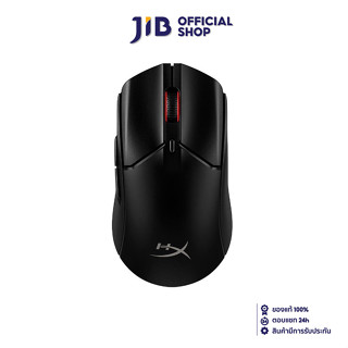 MOUSE (เมาส์) HYPERX PULSEFIRE HASTE 2 WIRELESS (BLACK)