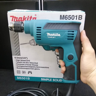 Makita สว่านไฟฟ้า 1/4" ซ้ายขวา ปรับรอบ(230W) M6501B