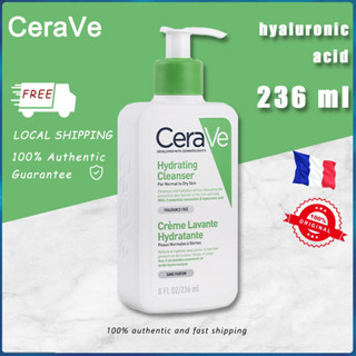 Cerave คลีนเซอร์ทําความสะอาดผิวหน้า ให้ความชุ่มชื้น ลดเลือนริ้วรอย 236 มล.