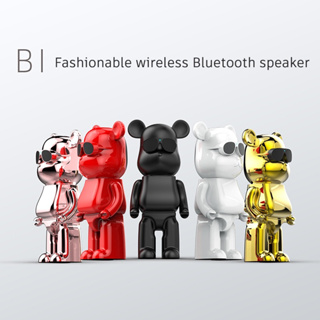 ลำโพงbearbrick B1 ลำโพงฟิกเกอร์ไร้สาย เสียงนุ่ม เบสหนัก เสียงดี ลำโพงไร้สายพกพา ลำโพงบลูทูธ 5.0 ฟิกเกอร์Bearbrick 39CM