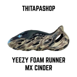 YEEZY FOAM RUNNER MX CINDER