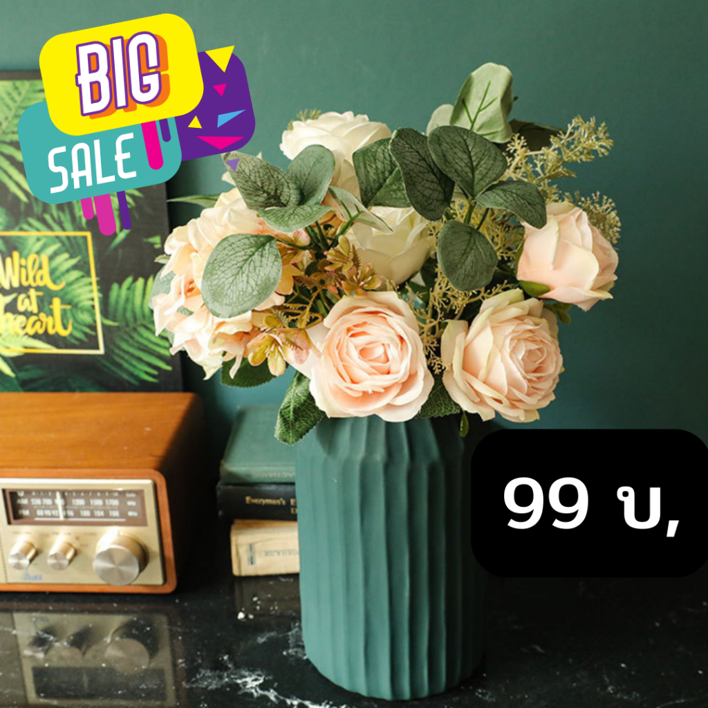 SALE !!!!! ช่อดอกไม้ประดิษฐ์ ช่อดอกไม้ปลอม