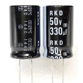 Elna RKD 330uf 50v capacitor ตัวเก็บประจุ คาปาซิเตอร์