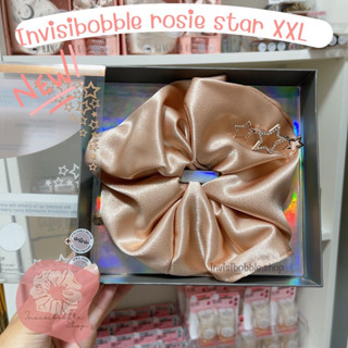 (ของแท้/พร้อมส่ง) invisibobble rosie star xxl