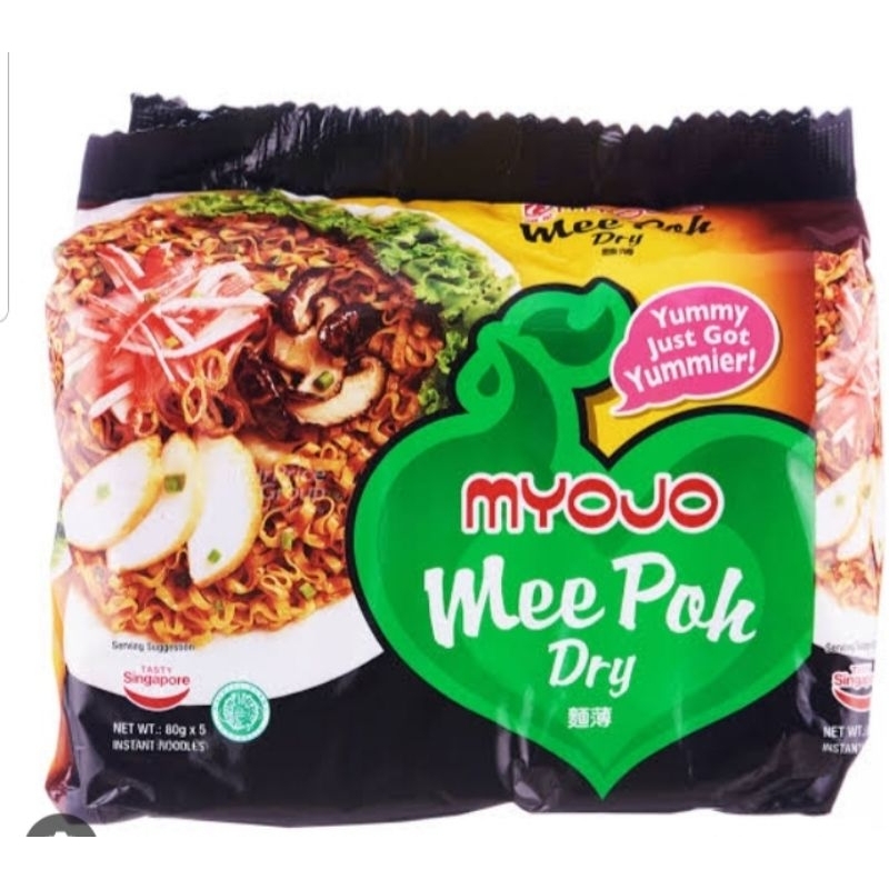 มาม่าแห้งสัญชาติ สิงค์โปร์ Mee Pok Dry