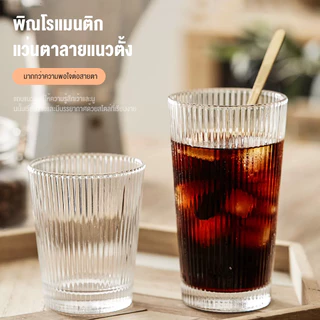 แถบแนวตั้งโปร่งใสแก้วน้ําขอบทองแก้วเบียร์ในครัวเรือน310ml/320ml