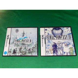 nintendo ds Final fantasy 3 / 4 สภาพดี ใบครบเต็มกล่อง