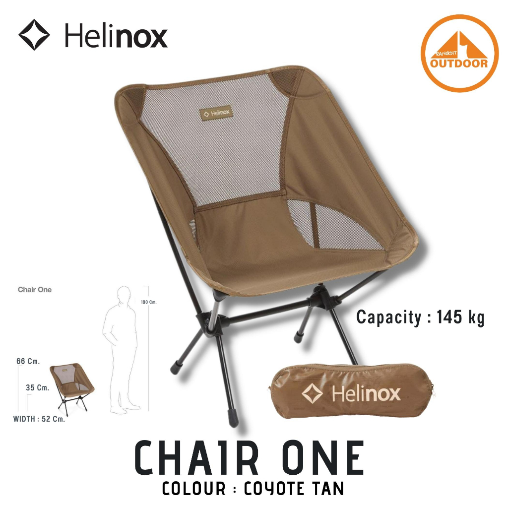 เก้าอีั้พับ Helinox Chair One #Coyote Tan เก้าอี้สนามคุณภาพสูง รับนำหนักได้ 145 kg.