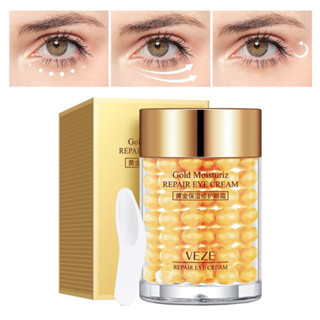 ครีมไข่มุกทองคำ 24K ทาผิวรอบดวงตา ลดเลือนริ้วรอย ผิวกระจ่างใส VEZE GOLD REPAIR EYE CREAM 30g.