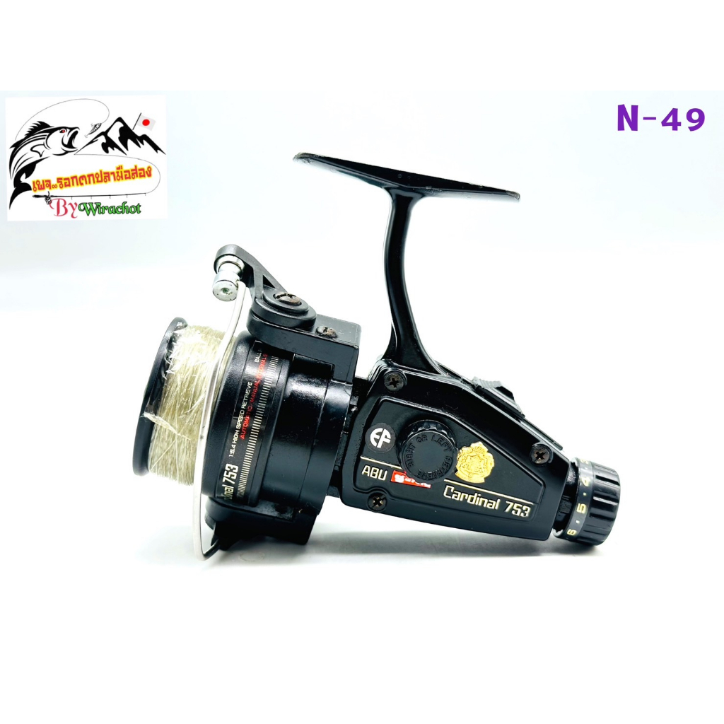 รอก รอกญี่ปุ่น รอกญี่ปุ่นมือ2 รอกตกปลา ABU GARCIA Cardinal-753 (N-49) ญี่ปุ่นมือสอง รอกตกปลาหน้าดิน 