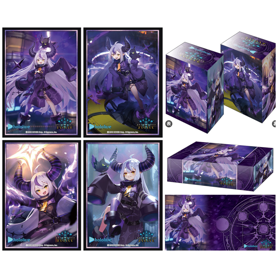 Bushiroad Sleeve & Deck Holder V3 & Storage V2 Shadowverse EVOLVE : La+ Darknesss, Laplace Demon, Yes My Dark, Laplaton