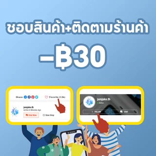 ปากกาไอแพด วางมือบนหน้าจอ+การเขียนและการวาดภาพ Stylus Pen นำไปใช้กับ Gen10/9/8/7/6 Air5/4/3 Mini6/5 Pro11/12.9 ปากกา sty