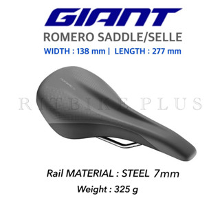 *นั่งดีมากๆ*เบาะเสือภูเขา Giant Romero Saddle 2022 ขนาด 138mm.ด้วยเทคโนโลยี Side-Flex เพื่อความสบาย