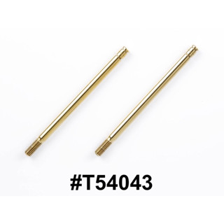 TAMIYA 54043 (#T9804377) TRF501X DAMPER HARD TITANIUM COATED PISTON ROD - REAR (49.6mm)