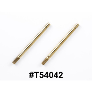 TAMIYA 54042 (#T9804376) TRF501X DAMPER HARD TITANIUM COATED PISTON ROD - FRONT (40.7mm)