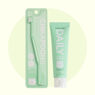 Bite Me Two Way Ultra Small Toothbrush and Daily Cat Enzyme Toothpaste เเปรงสีฟันเเละยาสีฟัน สำหรับเเมวนำเข้าจากเกาหลี