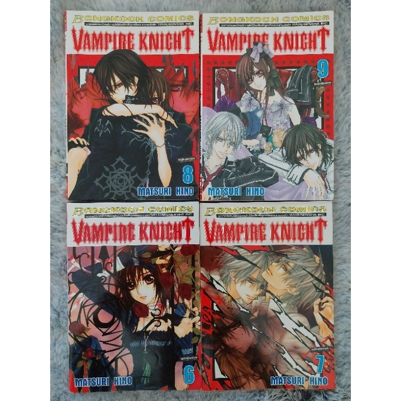 Vampire-Knight-Matsuri-Hino