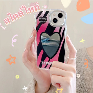 ❤️ส่งของขวัญ❤️ เคสไอโฟน 11 12 13 14 Pro Max แฟชั่น ความนิยม ฤดูร้อน สไตล์คู่รัก น่ารัก Case for iPhone ป้องกันการตก