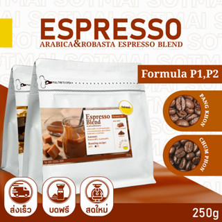 Sotmai coffee Arabica&amp;Robasta เกรดA+ เมล็ดกาแฟจากปางขอน,ชุมพร