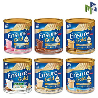 Ensure Gold เอนชัวร์ โกลด์ ใหม่กลิ่นกาแฟ อาหารสูตรครบถ้วน โปรตีน HMB สูง ขนาด 400/850กรัม ชนิดผง [27569 27570 27568]