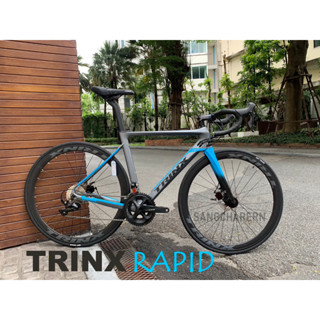 เสือหมอบดิสเบรค TRINX รุ่น RAPID 2.1 CARBON เรสซิ่ง ดิสเบรค ทรงแอ่โร่ว 2*11สปีด Shimano 105 R7000