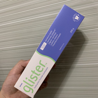 🔥SALE🔥พร้อมส่ง Amway GLISTER(200g) Multi-Action Fluoride Toothpaste แอมเวย์