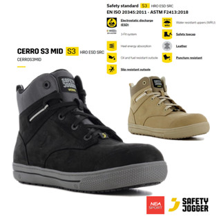 [ลิขสิทธิ์แท้] SAFETY JOGGER - CERRO S3 MID รองเท้าเซฟตี้ แบบเบา หัวคอมโพสิท แผ่นใยกันทะลุแบบเสื้อกันกระสุน