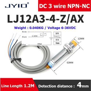 LJ12A3-4-Z/AX (NPN NC) Inductive Proximity Sensor Detection Switch DC 6-36V