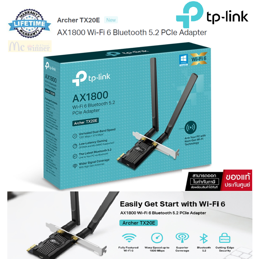 TP-Link WiFi 6 PCIe WiFi PC AX1800 (Archer TX20E), Bluetooth 5.2 MU-MIMO Windows 11/10(64-bit) only 