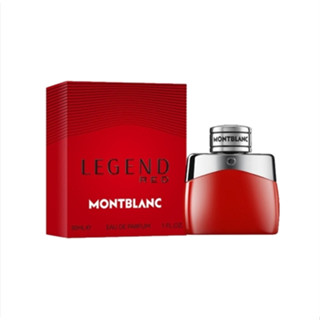 Mont Blanc Legend Red EDP  30 ML.