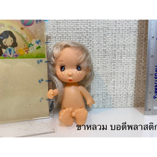 Woozie doll 60s vintage บอดี้พลาสติก ของแท้ สภาพ98%