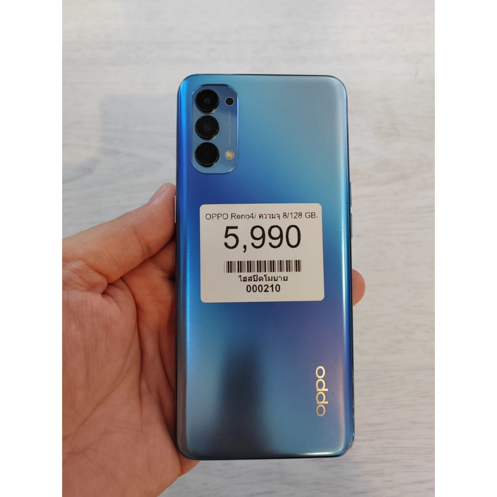 โทรศัพท์ OPPO Reno4 (มือสอง)