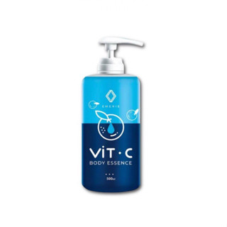 โลชั่น Vit c พัชชา EMERIE  Vit C Body Essence อีเมอรี่ วิทซี บอดี้ เอสเซ้นท์ ขนาด 500ml.