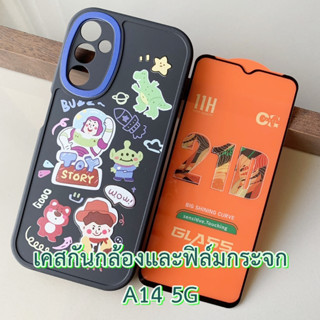 Case Samsung Galaxy A14 5G เคส กันกระแทก ปกป้องกล้อง และ ฟิล์มกระจก เคส ลายการ์ตูน แฟชั่น กันลื่น เคสมือถือ กันรอย ซัมซุ