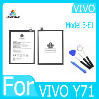 JAMEMAX แบตเตอรี่ VIVO Y71 Battery Model B-E1 ฟรีชุดไขควง hot!!!