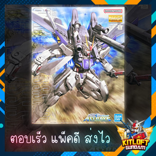 BANDAI GUNPLA MG LUKASS STRIKE E + I.W.S.P. KITLOFT กันดั้ม หุ่นยนต์