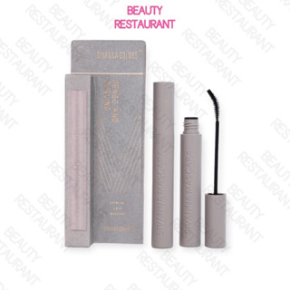 Sivanna Colors Extreme Lash Mascara HF943 ซีเวนน่า คัลเลอร์ส เอ็กซ์ตรีม ลาซ มาสคาร่า