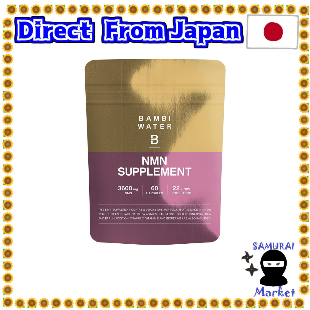 【ส่งตรงจากญี่ปุ่น】Bambi Water Nmn อาหารเสริม วิตามินอี กรดแลคติค Nmn99.9% 3600 มก. ไม่มีสารเติมแต่ง Omega 3
