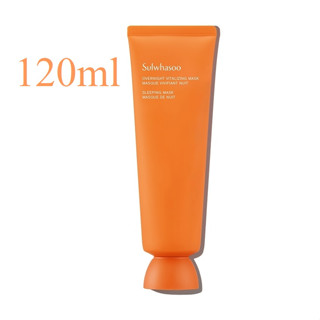 (รับเงินคืน 15% ใช้โค้ด J5BAK66V) Sulwhasoo Overnight Vitalizing Mask Masque Vivifiant Nuit 120ml (รุ่นใหม่ล่าสุด)