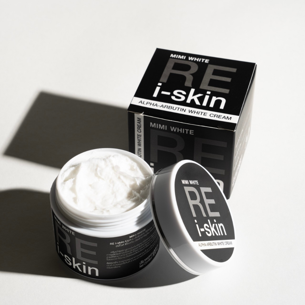 Re-Iskin บำรุงผิวให้กลับมาขาวใส