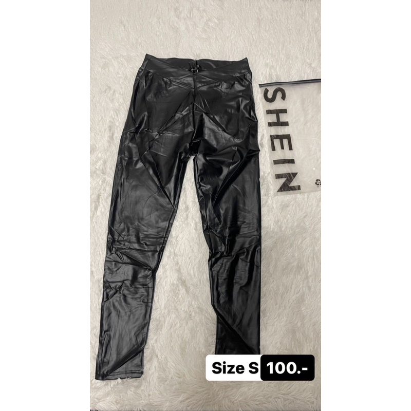 กางเกงเลคกิ้ง  Shein