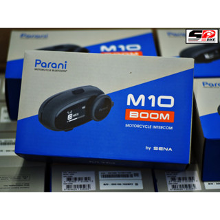 บลูทูธติดหมวก Parani M10 Boom รุ่นใหม่ !!