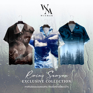 เสื้อเชิ้ตฮาวายแขนสั้นลายหินอ่อน : RAINY SEASON MARBLE