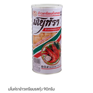 ข้าวเกรียบรสกุ้ง ตรา มโนห์รา