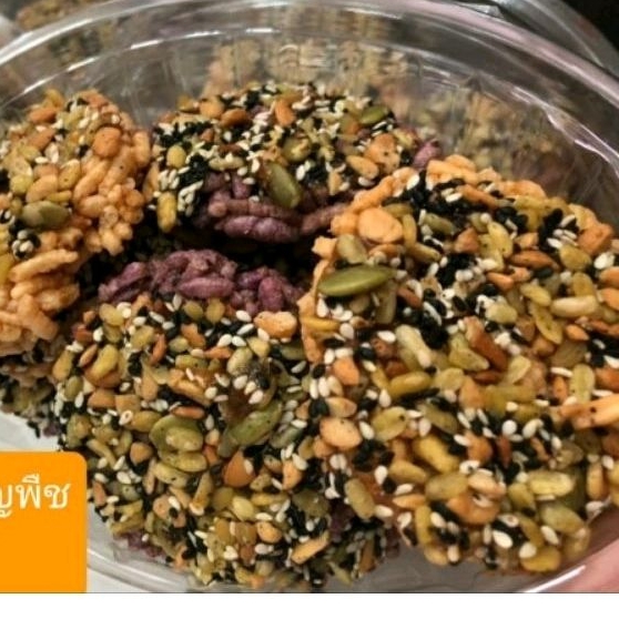 ข้าวแต๋นหน้าธัญพืช 5ชนิด