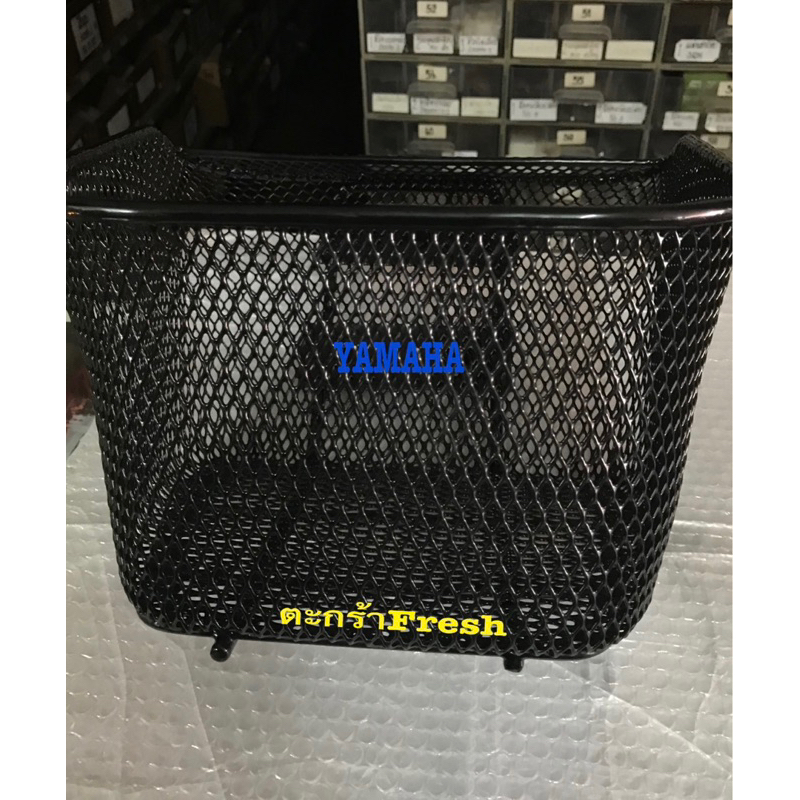 ตะกร้าหน้า Yamaha FRESH ยามาฮ่า เฟรช งานหนาAAA ใส่กับ MIO💥ราคาพิเศษ💥 -ordering-