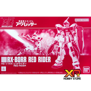 HGUC 1/144 : Red Rider [P-Bandai]