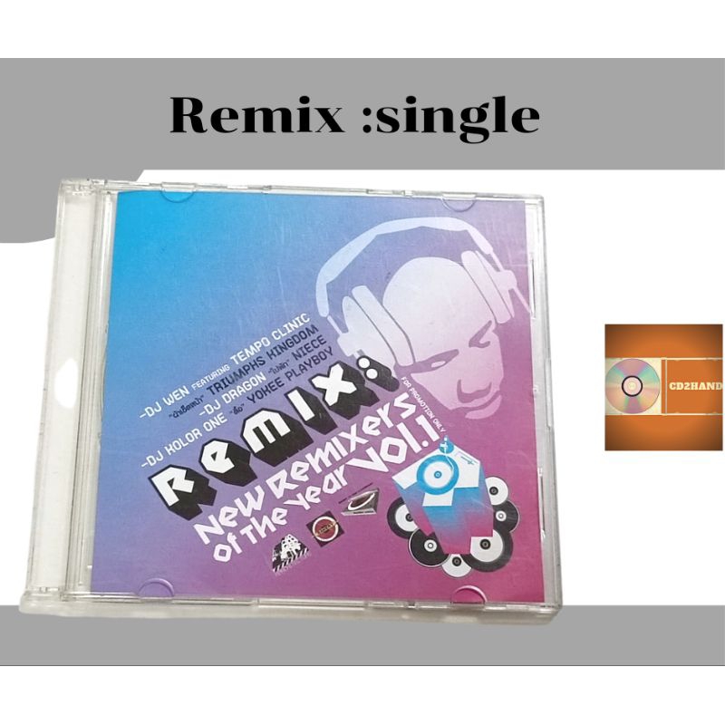 แผ่นซีดีเพลง แผ่นcd,แผ่นsingle,แผ่นตัด อัลบั้ม remix :new remixers of the year vol.1 ค่าย Bakery music