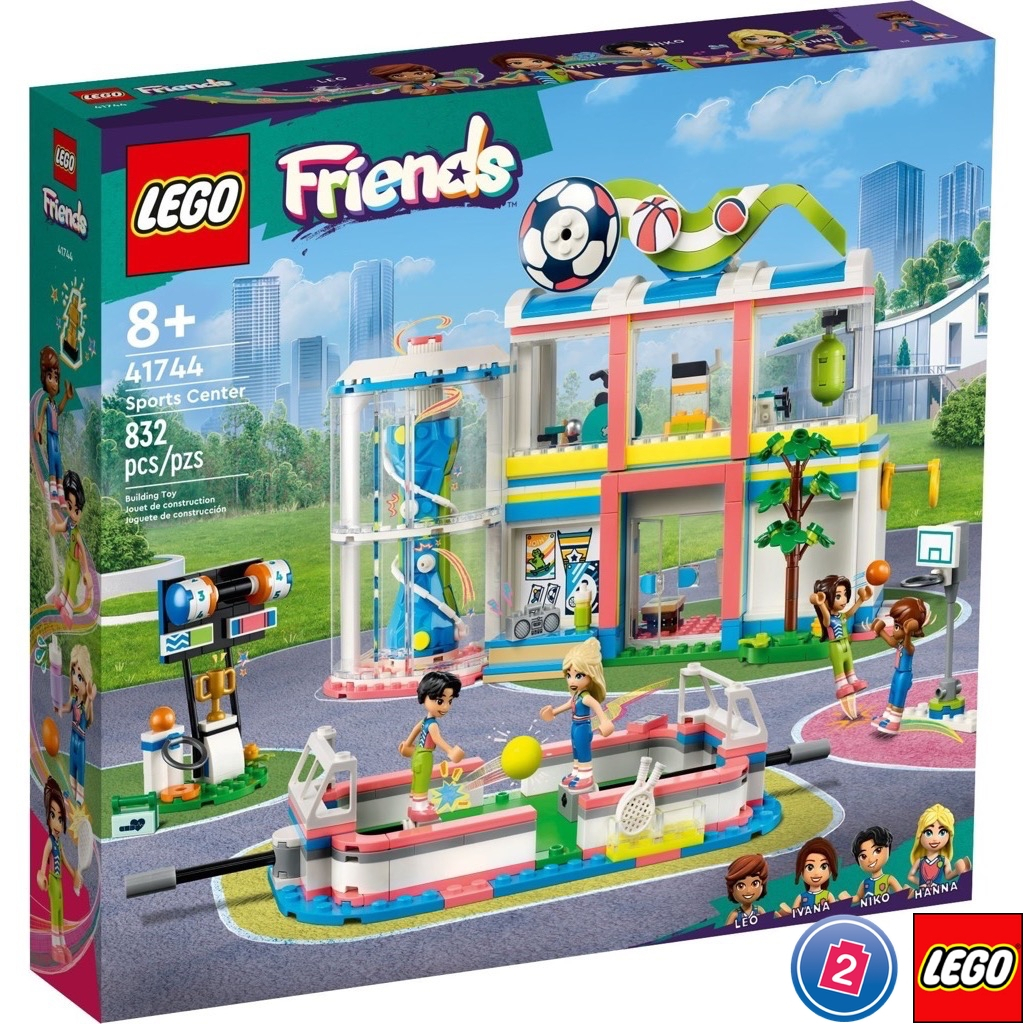 เลโก้ LEGO Friends 41744 Sports Centre
