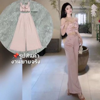 ชุดคุณภาพดี💯ตรงปก✨มีเลย✅ ไม่ต้องรอเช็ค *กดได้เลย *ส่งไว 💐ชุดสีชมพูออกงาน​ ชุดออกงานสีชมพู เดรสสีชมพูไปงาน ชุดไปงานสีชมพู